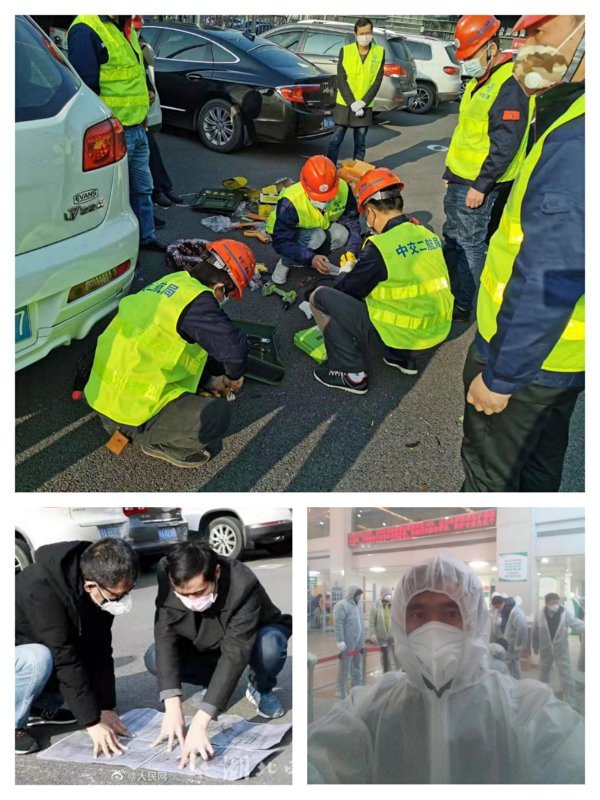 bevictor伟德官网