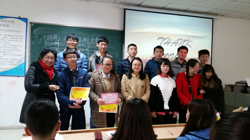 bevictor伟德官网