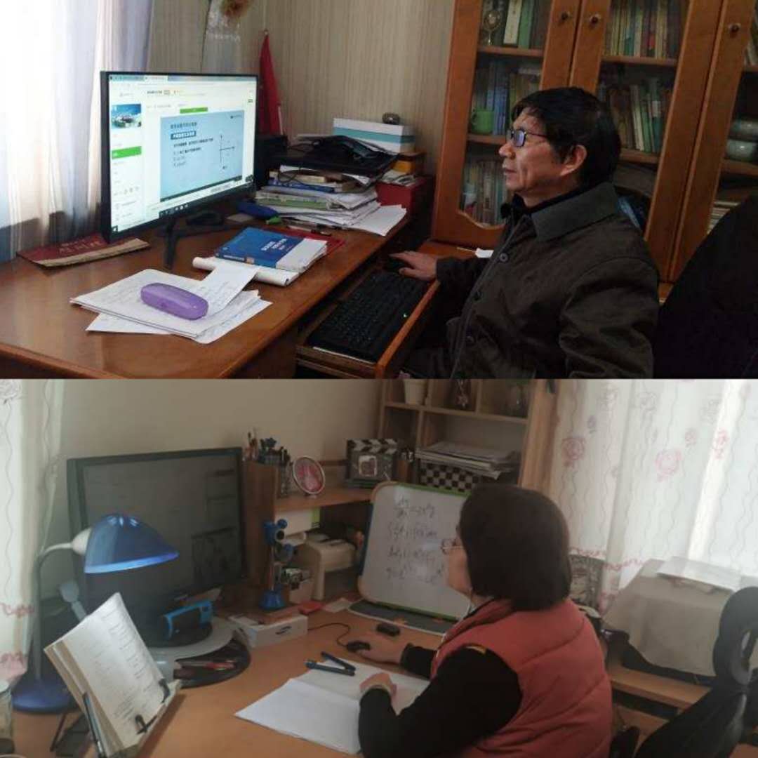 bevictor伟德官网