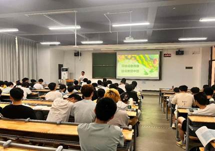 f02285372f74149d18e1c64bf064839